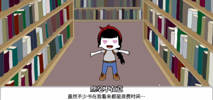 机甲妮卡手游app