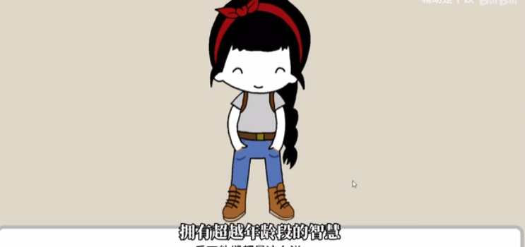 机甲妮卡手游app