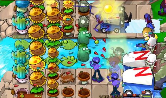 植物大战僵尸杂交版2.0.88手游app