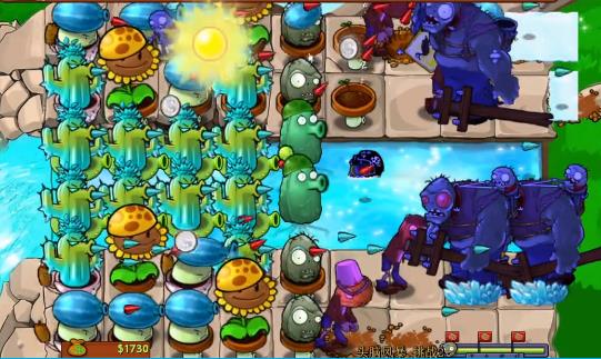 植物大战僵尸杂交版2.0.88手游app