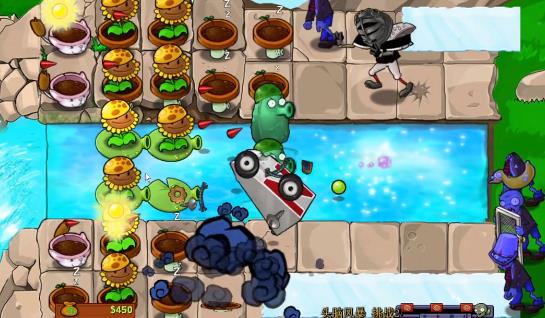 pvz杂交版手游app