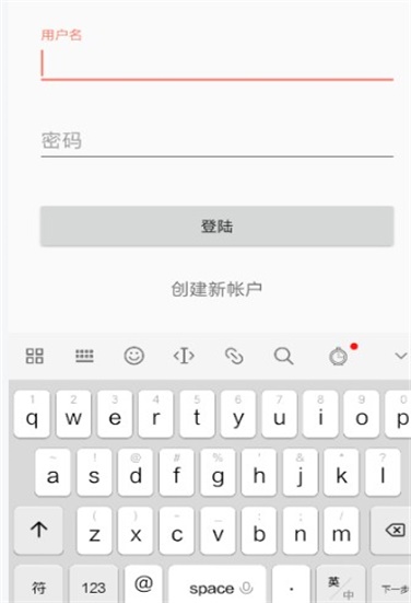 御宅书屋手机软件app
