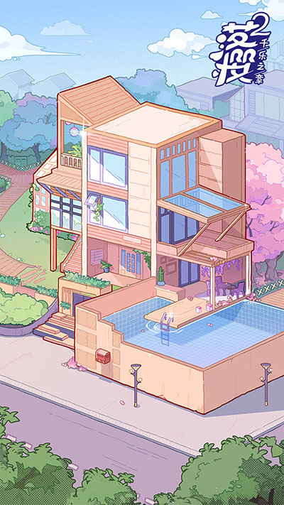 落樱小屋2最新版手游app
