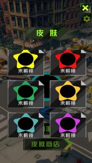 破坏王卷土重来手游app