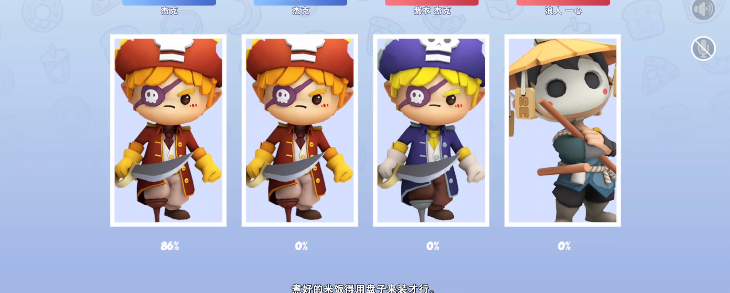 疯狂厨房2最新版手游app