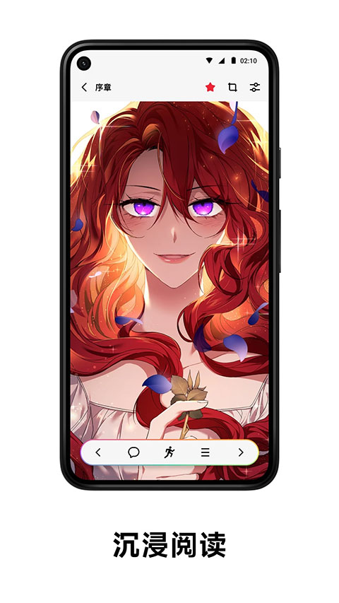 PODO漫画免费正版手机软件app