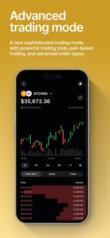 gemini交易所手机软件app