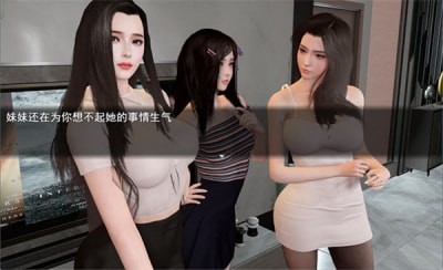 我的幸福人生手游app
