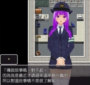 时间停止的村庄手游app