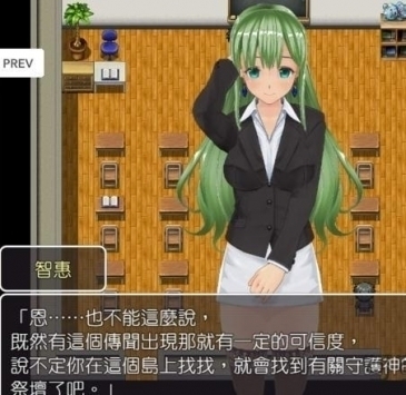 时间停止的村庄手游app