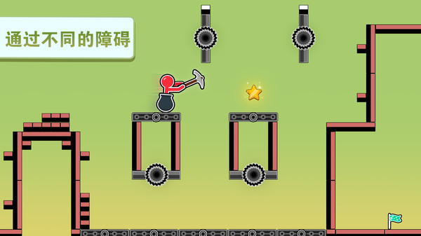 进击吧火柴人手游app
