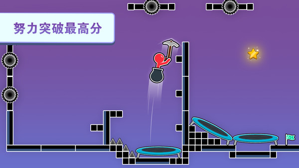 进击吧火柴人手游app