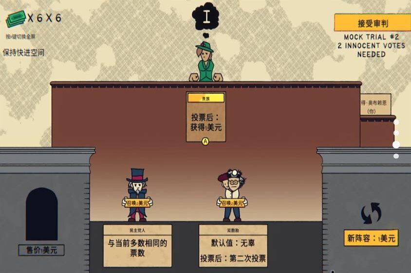 荒野执法官手游app