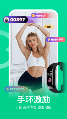 keep手机软件app
