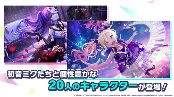 世界计划简体中文版手游app