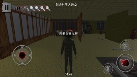 绝境恐怖密室之谜手游app