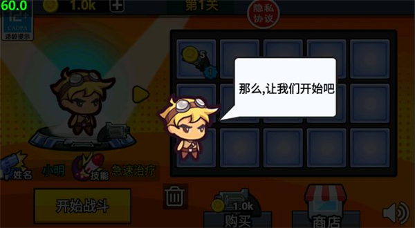末日极限求生手游app