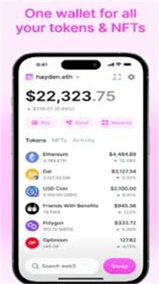 uniswap交易所手机软件app