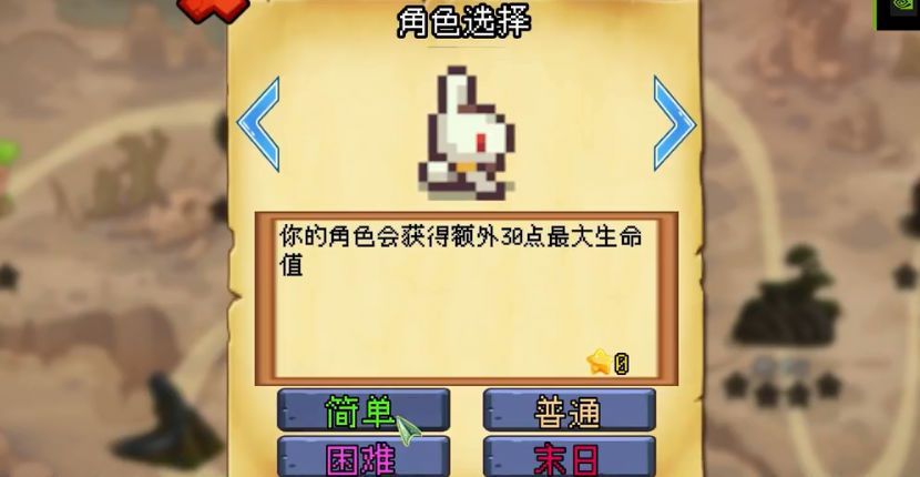 魔物联盟自走棋手游app