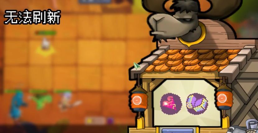 魔物联盟自走棋手游app