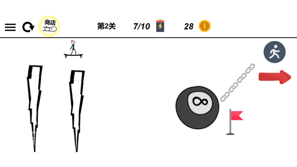 一线到底手游app