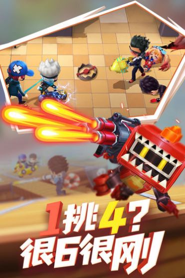 逃跑吧少年魔改版手游app