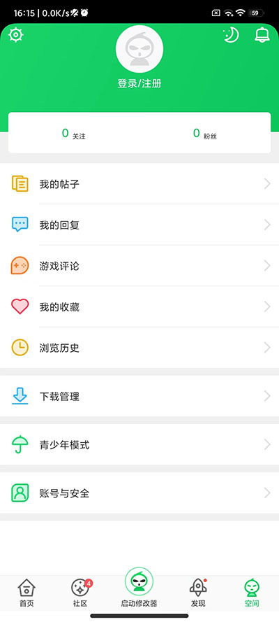 葫芦侠正版手机软件app