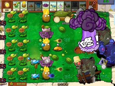 植物大战僵尸杂交版1.0手游app
