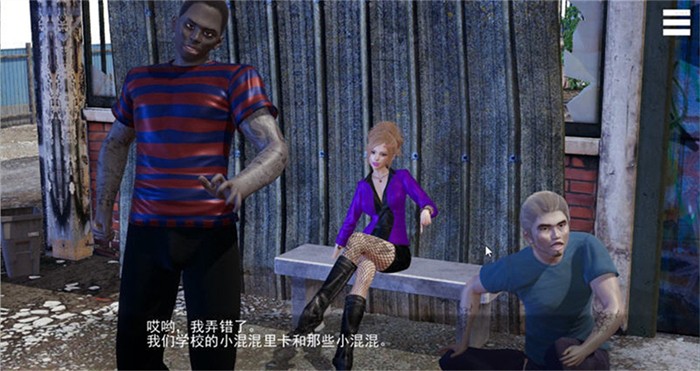 特工17存档版手游app