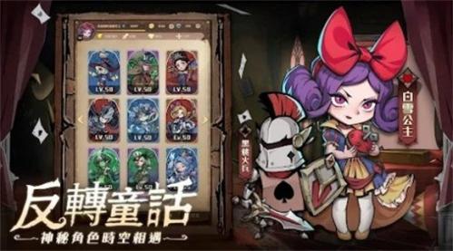 德鲁纳之夜手游app