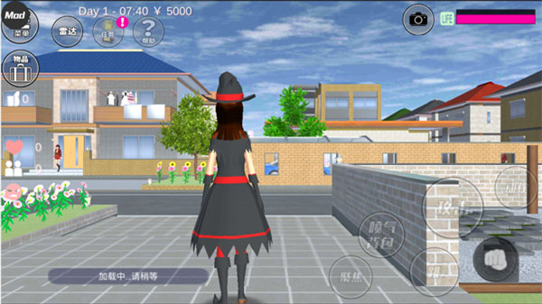 樱花校园模拟器全服装解锁版手游app