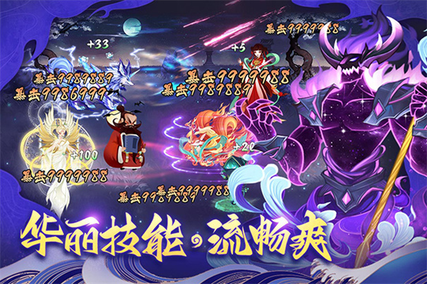 梦幻唐朝手游app