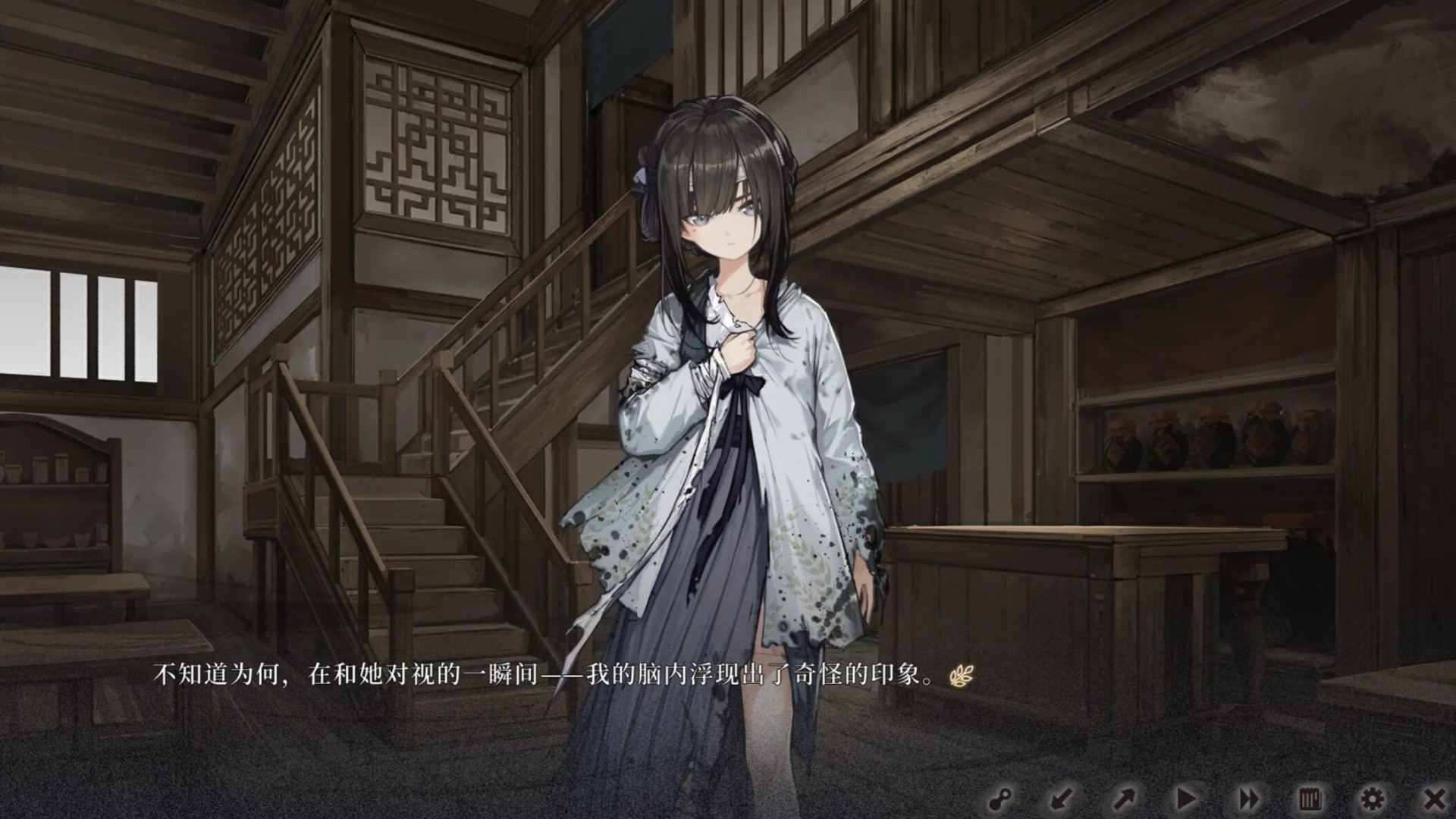 饿殍明末千里行手游app