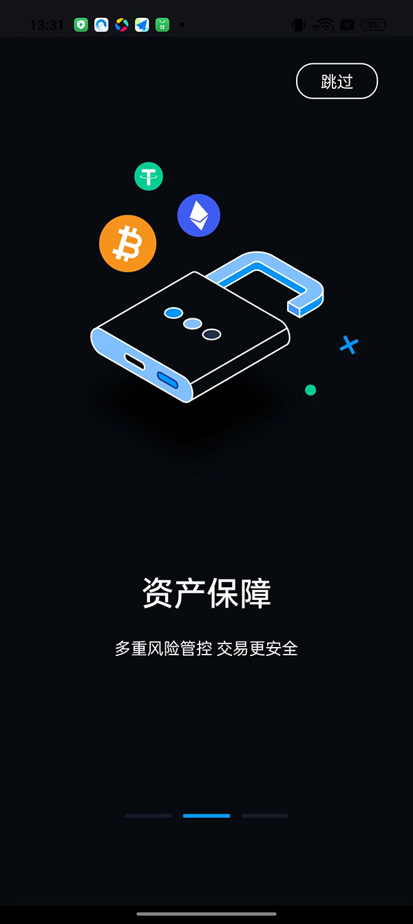 BIKA交易所手机软件app