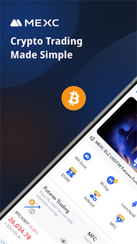 mexc抹茶交易所手机软件app