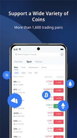 mexc抹茶交易所手机软件app