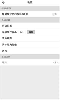 beautybox免费版手机软件app