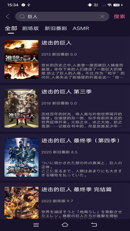 NyaFun去广告版手机软件app