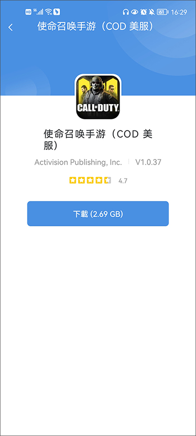 gamestoday最新正版手机软件app