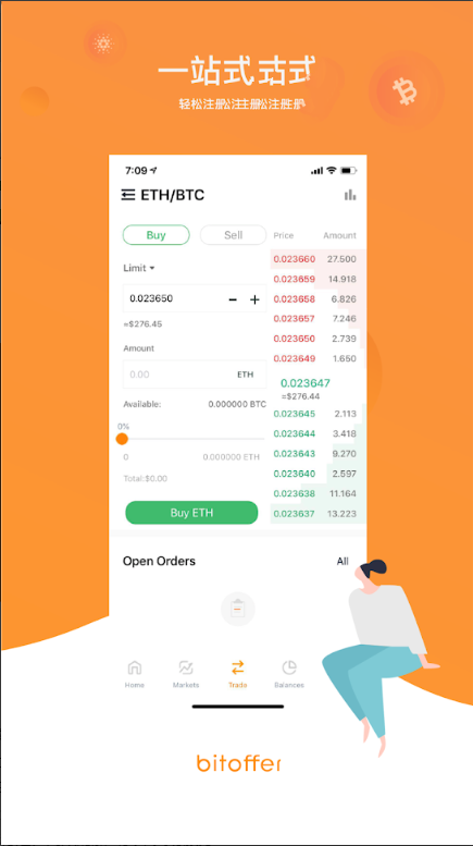 fkex交易所手机版手机软件app