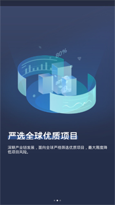 大币交易所手机软件app