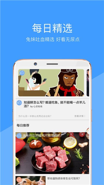 妖精视频2024最新版手机软件app