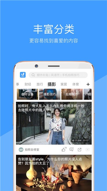 妖精视频2024最新版手机软件app