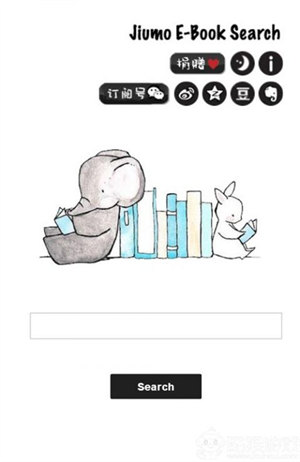 鸠摩搜书最新版手机软件app