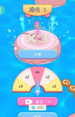逃跑小机灵手游app