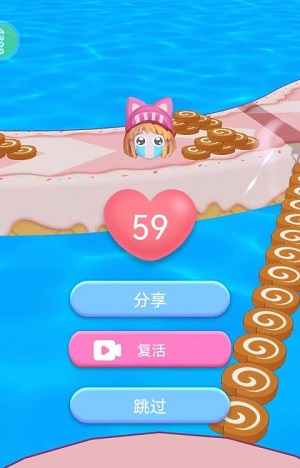 逃跑小机灵手游app