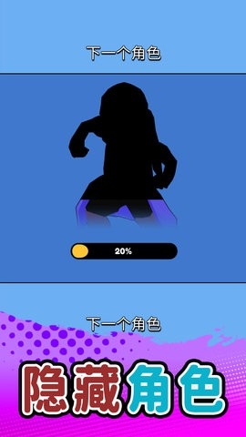 3D枪击都市手游app