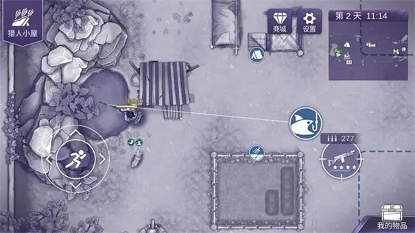 阿瑞斯病毒2手游app