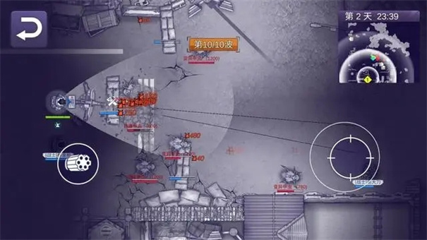 阿瑞斯病毒2手游app