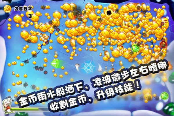 宫爆老奶奶中文版手游app